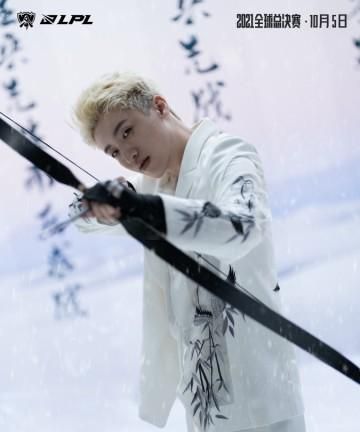 如何评价S11世界赛LPL出征主题海报?满满的国风,文化底蕴的输出休闲区蓝鸢梦想 - Www.slyday.coM 如何评价S11世界赛LPL出征主题海报?满满的国风,文化底蕴的输出休闲区蓝鸢梦想 - Www.slyday.coM