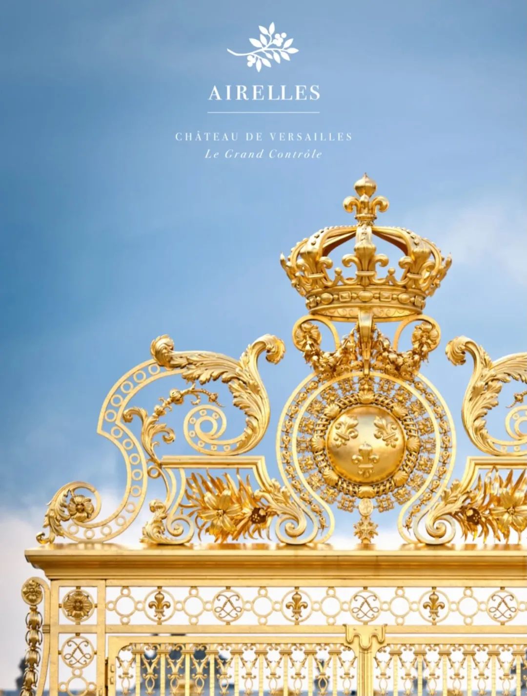 1万块体验凡尔赛，原来有钱人的生活就是这么朴实无华罢了！休闲区蓝鸢梦想 - Www.slyday.coM