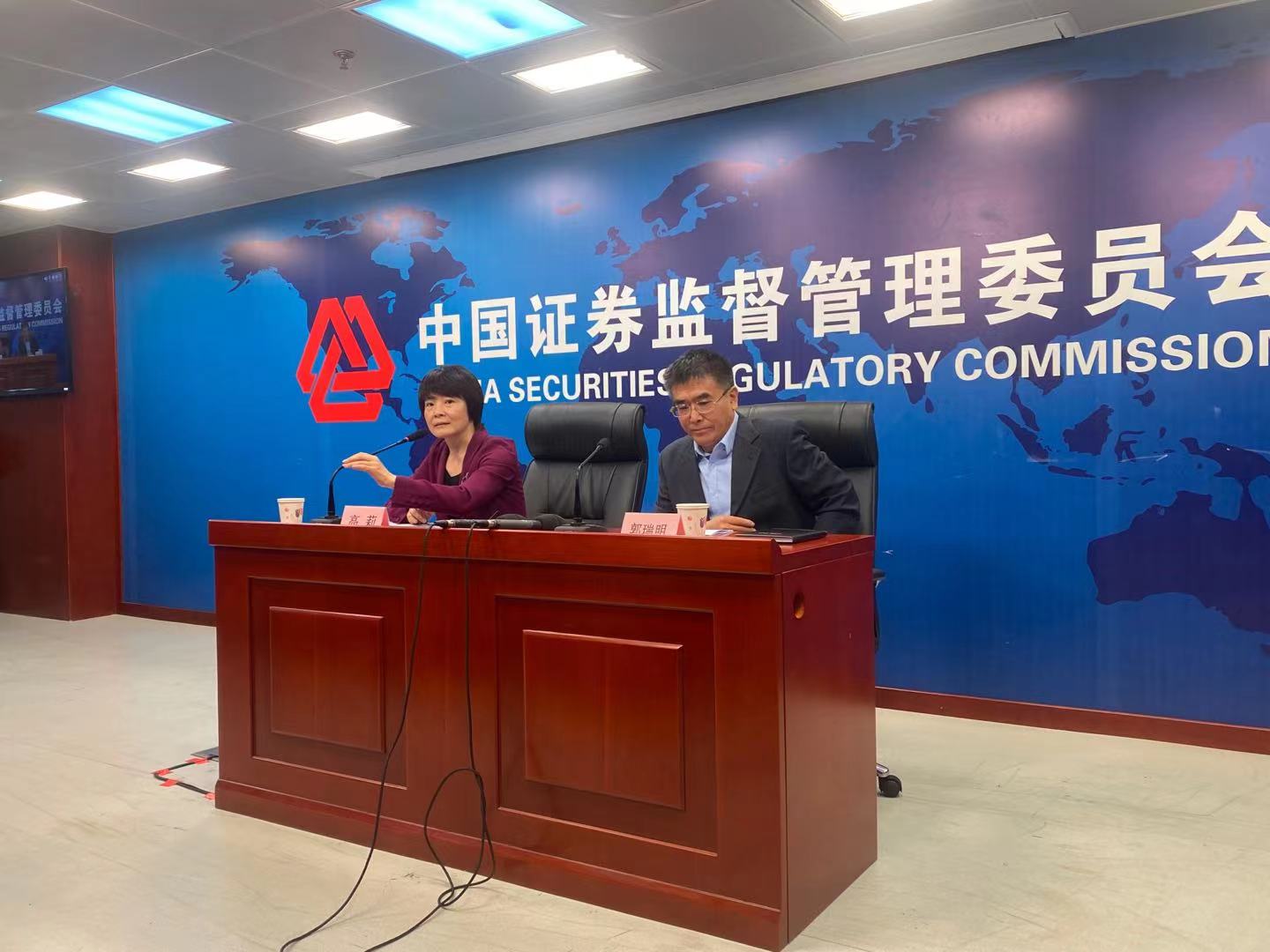 灰黑利益链曝光！叶某涉嫌操纵市场已落网休闲区蓝鸢梦想 - Www.slyday.coM