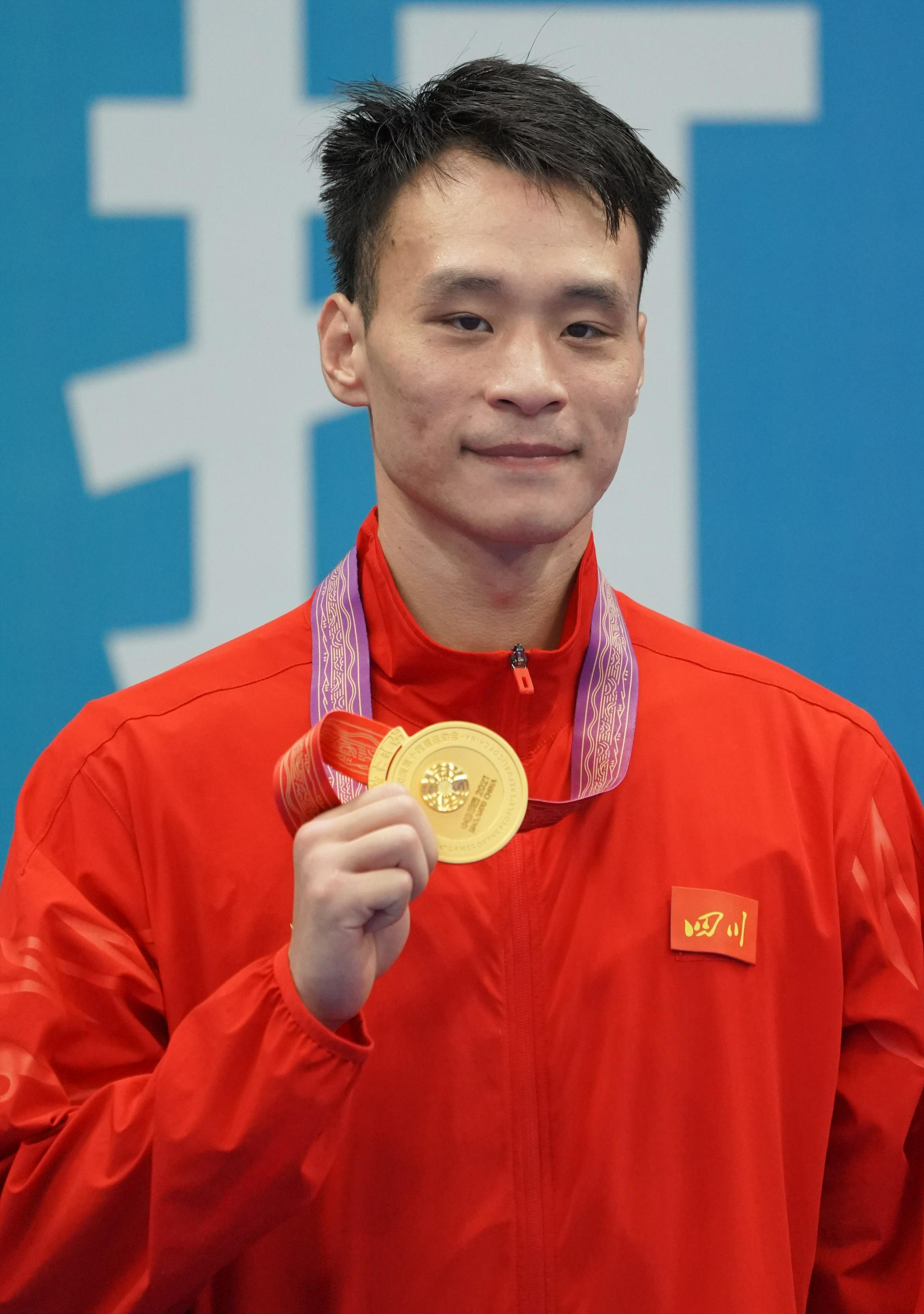 武术散打男子90公斤级决赛尤雄夺冠