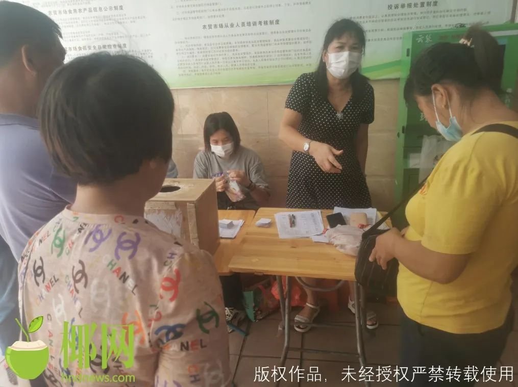 海航集团：陈峰、谭向东涉嫌违法犯罪，被依法采取强制措施丨海上夜闻休闲区蓝鸢梦想 - Www.slyday.coM