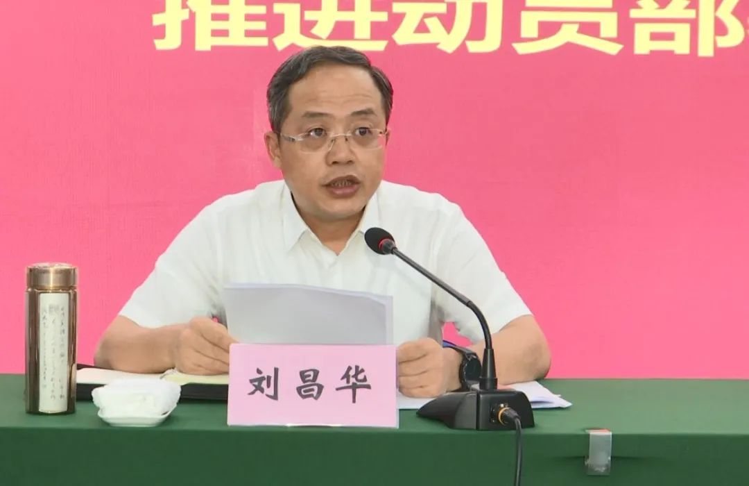 抓重点、攻关键、求突破——青山湖区召开“1+5+2”重点工作推进动员部署会休闲区蓝鸢梦想 - Www.slyday.coM