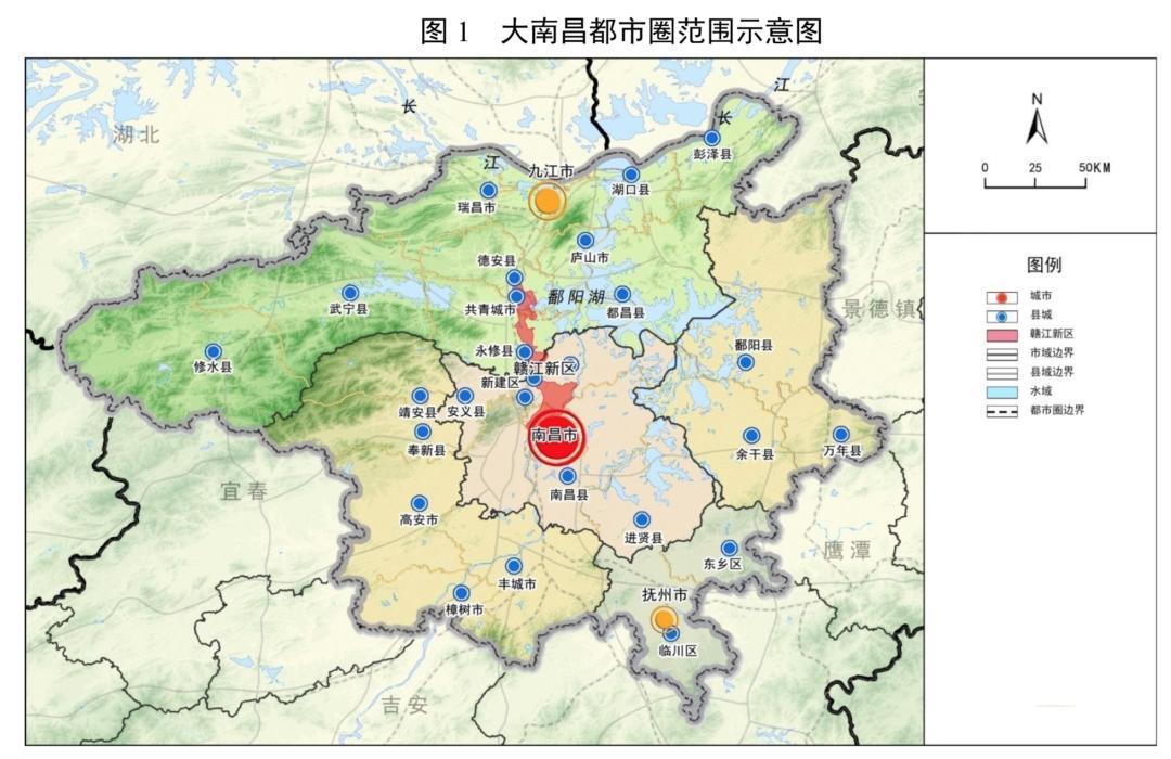 图片来源:大南昌都市圈综合交通规划(2019-2025年)