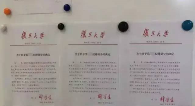 海航集团：陈峰、谭向东涉嫌违法犯罪，被依法采取强制措施丨海上夜闻休闲区蓝鸢梦想 - Www.slyday.coM