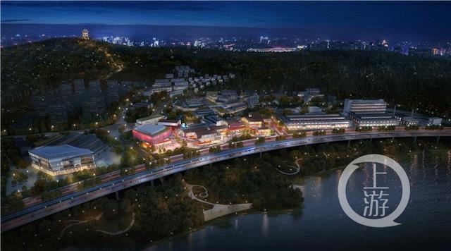 9月24日,上游新闻记者从重庆市住房城乡建委获悉,"洋炮局1862"项目已