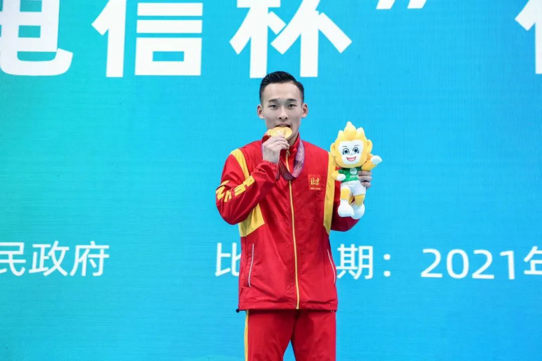 带伤夺冠！肖若腾摘得全运会体操男子个人全能金牌休闲区蓝鸢梦想 - Www.slyday.coM