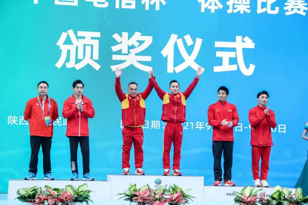 带伤夺冠！肖若腾摘得全运会体操男子个人全能金牌休闲区蓝鸢梦想 - Www.slyday.coM