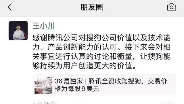 海航集团：陈峰、谭向东涉嫌违法犯罪，被依法采取强制措施丨海上夜闻休闲区蓝鸢梦想 - Www.slyday.coM