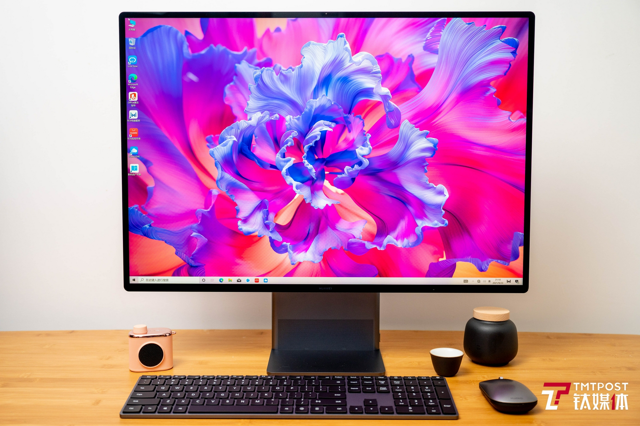 华为matestation x评测:简洁,高效的一体机产品 | 钛极客__财经头条