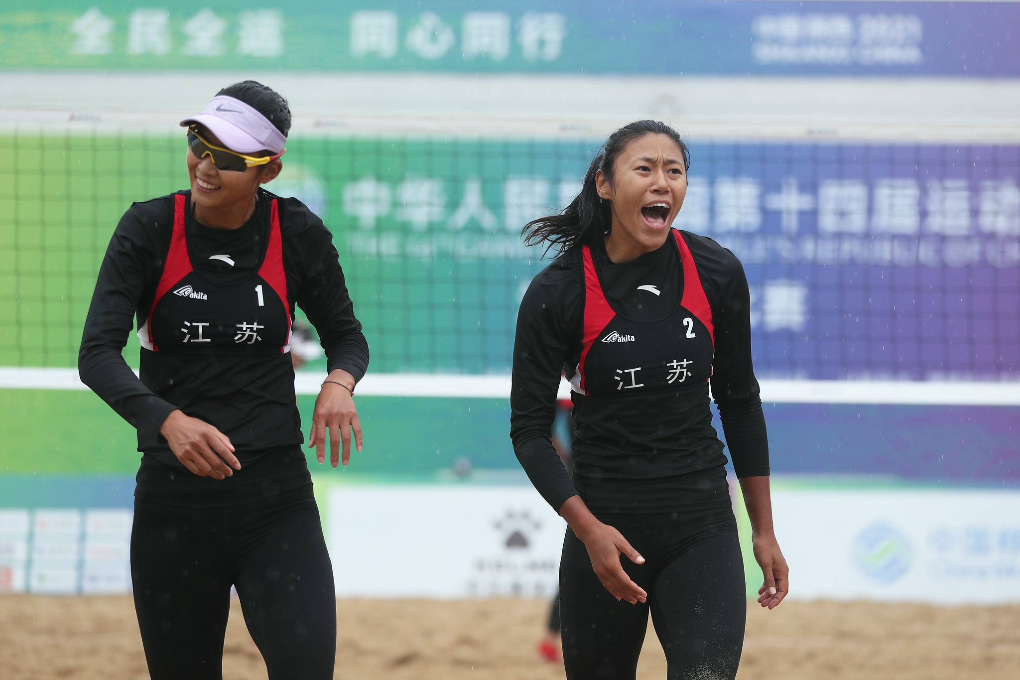 沙滩排球——女子成年组:江苏一队获得铜牌