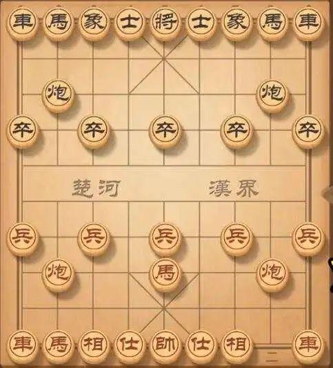 聚焦全运会丨离奇失误！象棋大师“飞马”被判负 业内人士：她应该是把马当成了象休闲区蓝鸢梦想 - Www.slyday.coM