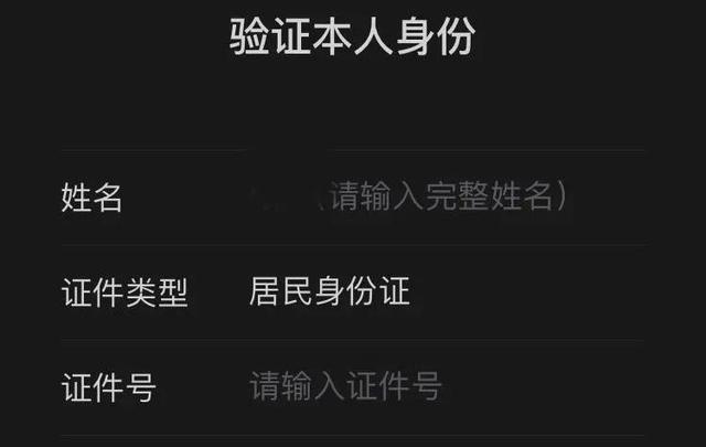 手机千万不要和这些东西放在一起！否则……休闲区蓝鸢梦想 - Www.slyday.coM