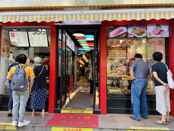 上海老字号把餐厅开在菜场旁,居民"买菜 吃早餐"一处搞定