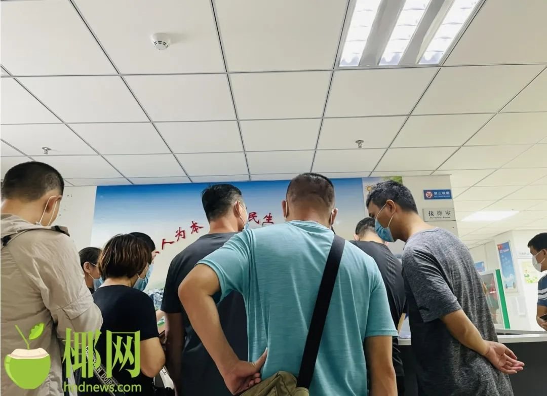 海航集团：陈峰、谭向东涉嫌违法犯罪，被依法采取强制措施丨海上夜闻休闲区蓝鸢梦想 - Www.slyday.coM