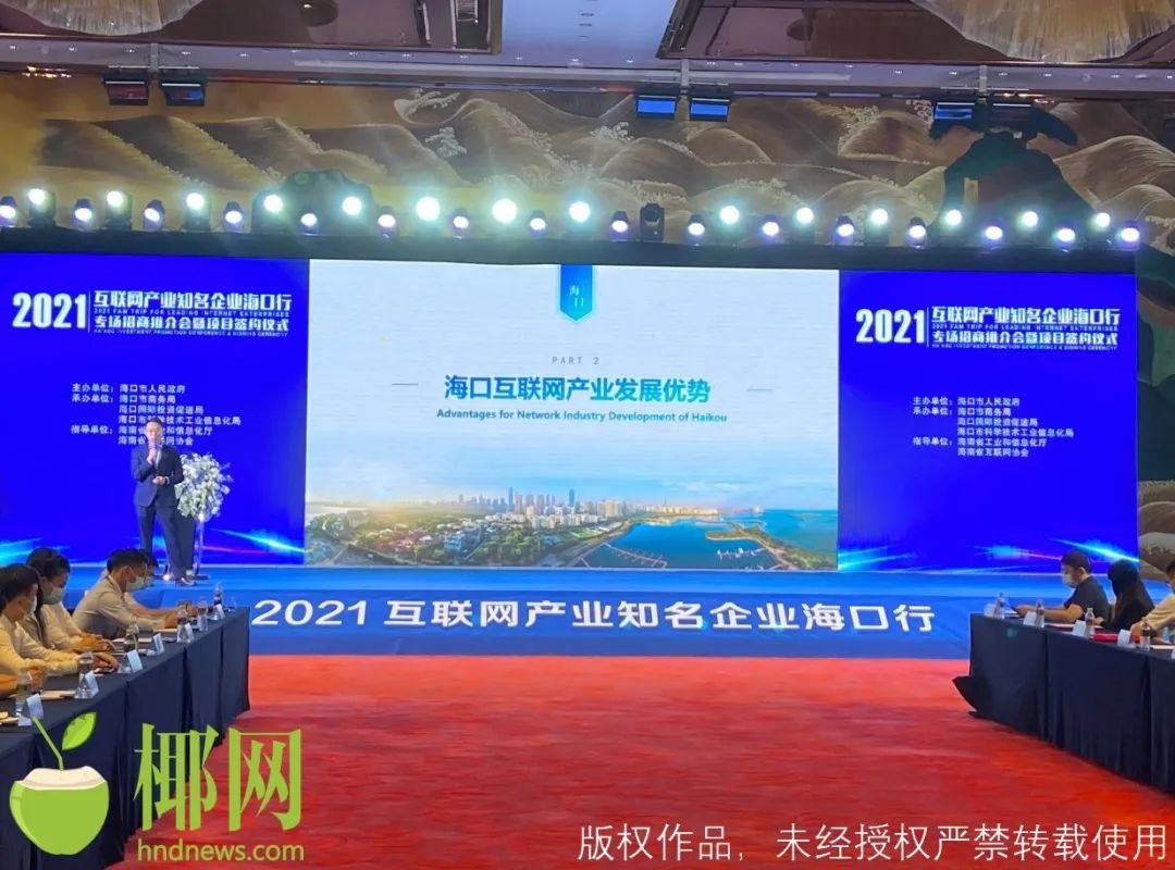 海航集团：陈峰、谭向东涉嫌违法犯罪，被依法采取强制措施丨海上夜闻休闲区蓝鸢梦想 - Www.slyday.coM