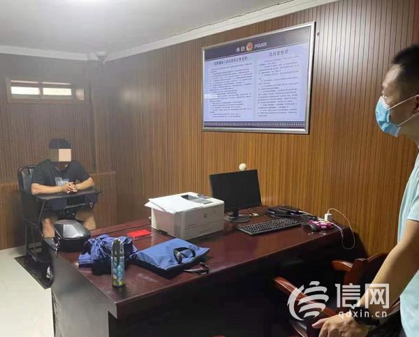 男子非法出售银行卡 因涉嫌“帮信罪”被警方刑拘休闲区蓝鸢梦想 - Www.slyday.coM