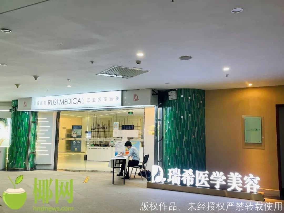 海航集团：陈峰、谭向东涉嫌违法犯罪，被依法采取强制措施丨海上夜闻休闲区蓝鸢梦想 - Www.slyday.coM