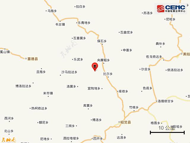 四川凉山州昭觉县发生31级地震