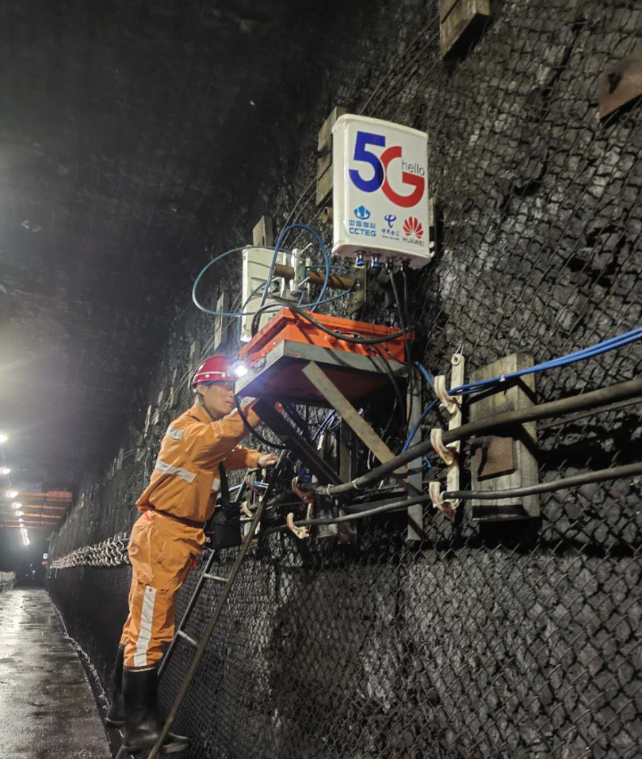 就要按照工业互联网的架构与思维来进行,这也是华为智能矿山解决方案