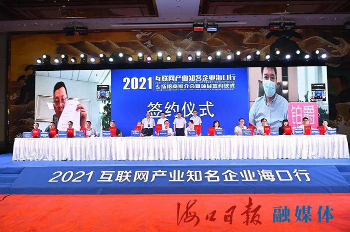 图片来源：海口日报 石中华/摄