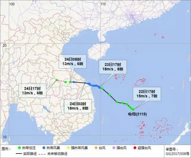 海航集团：陈峰、谭向东涉嫌违法犯罪，被依法采取强制措施丨海上夜闻休闲区蓝鸢梦想 - Www.slyday.coM