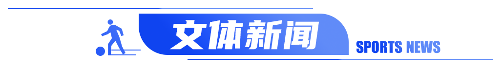 海航集团：陈峰、谭向东涉嫌违法犯罪，被依法采取强制措施丨海上夜闻休闲区蓝鸢梦想 - Www.slyday.coM