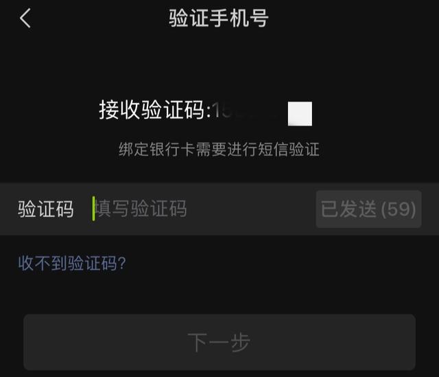 手机千万不要和这些东西放在一起！否则……休闲区蓝鸢梦想 - Www.slyday.coM