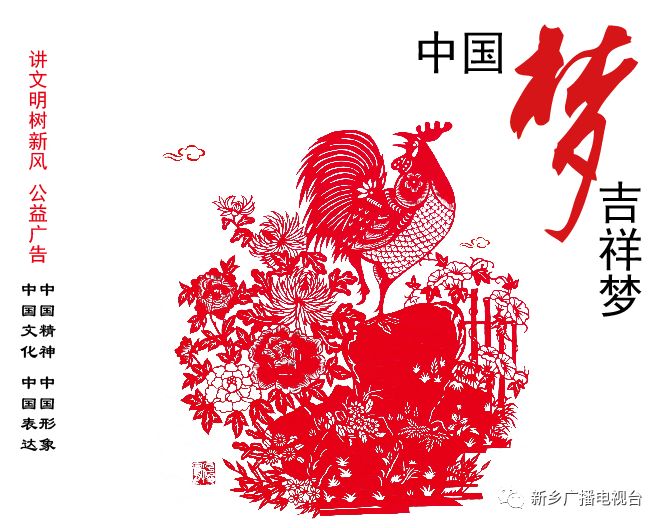 喜迎党代会奋进十四五打造全市大交通格局建设多层次交通路网