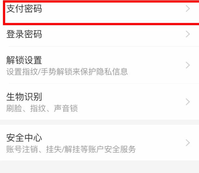 手机千万不要和这些东西放在一起！否则……休闲区蓝鸢梦想 - Www.slyday.coM