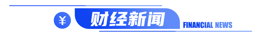 海航集团：陈峰、谭向东涉嫌违法犯罪，被依法采取强制措施丨海上夜闻休闲区蓝鸢梦想 - Www.slyday.coM