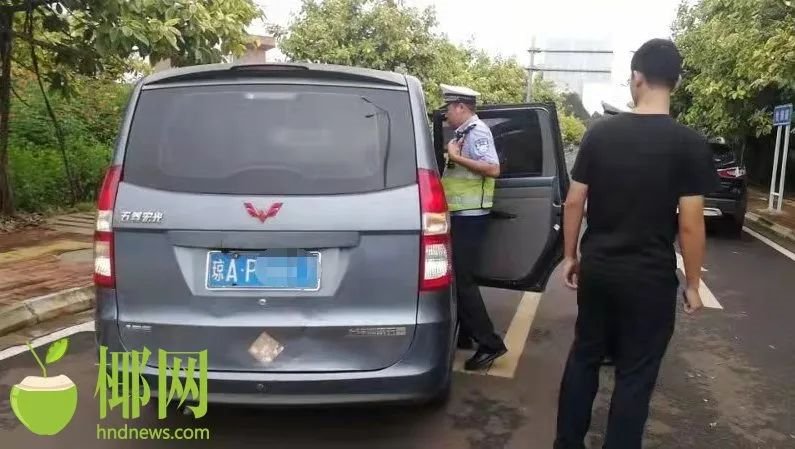 海航集团：陈峰、谭向东涉嫌违法犯罪，被依法采取强制措施丨海上夜闻休闲区蓝鸢梦想 - Www.slyday.coM