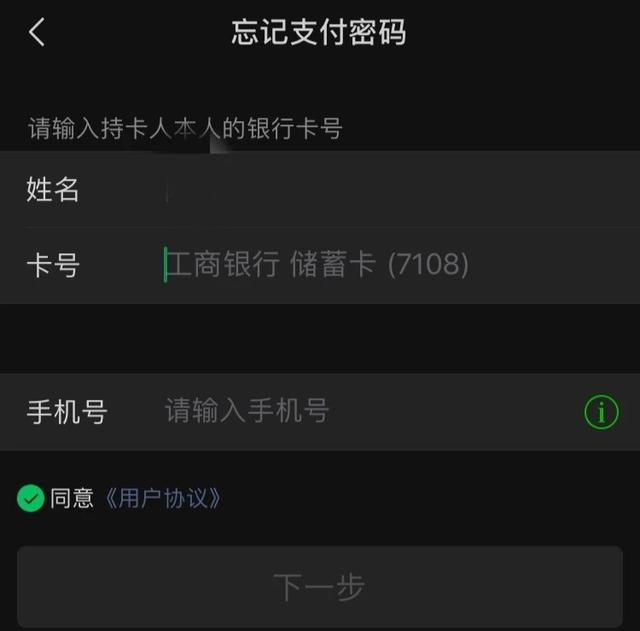 手机千万不要和这些东西放在一起！否则……休闲区蓝鸢梦想 - Www.slyday.coM