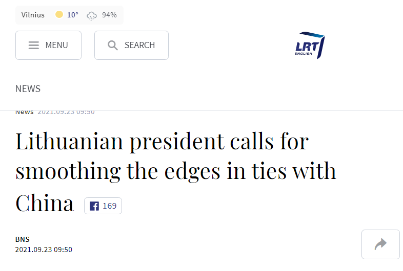 立陶宛总统呼吁缓和与中国关系 却提了个自大的条件