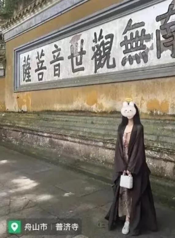 部分账号被永久封禁，央媒发文痛批休闲区蓝鸢梦想 - Www.slyday.coM