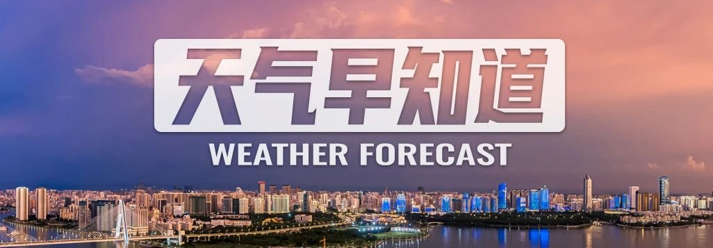 海航集团：陈峰、谭向东涉嫌违法犯罪，被依法采取强制措施丨海上夜闻休闲区蓝鸢梦想 - Www.slyday.coM
