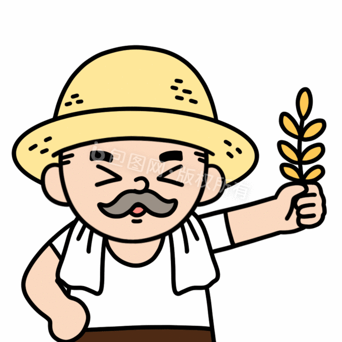 《广东新闻联播》报道茂名庆祝2021年中国农民丰收节!