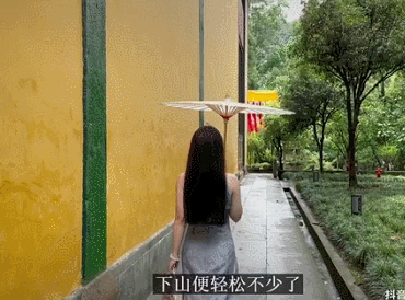 多个“佛媛”账号被永久封禁，虚假人设就该凉凉！休闲区蓝鸢梦想 - Www.slyday.coM