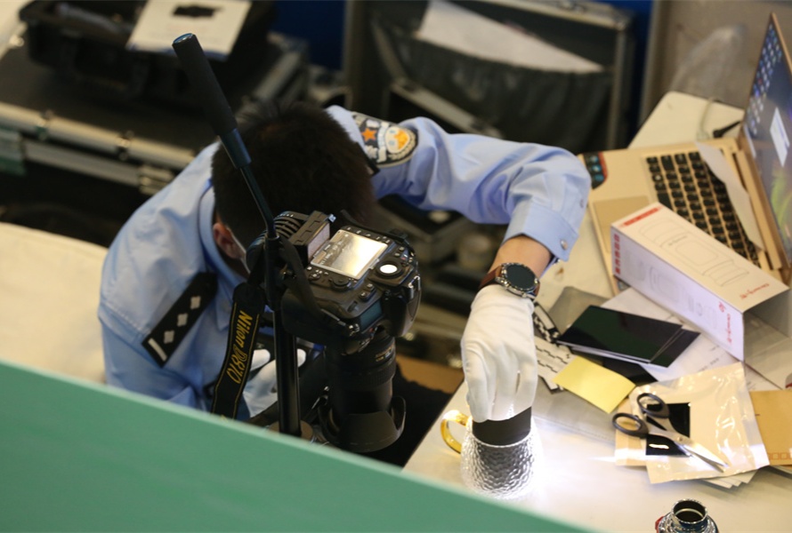 2021辽宁省公安系统刑事技术岗位技能大赛在沈举行