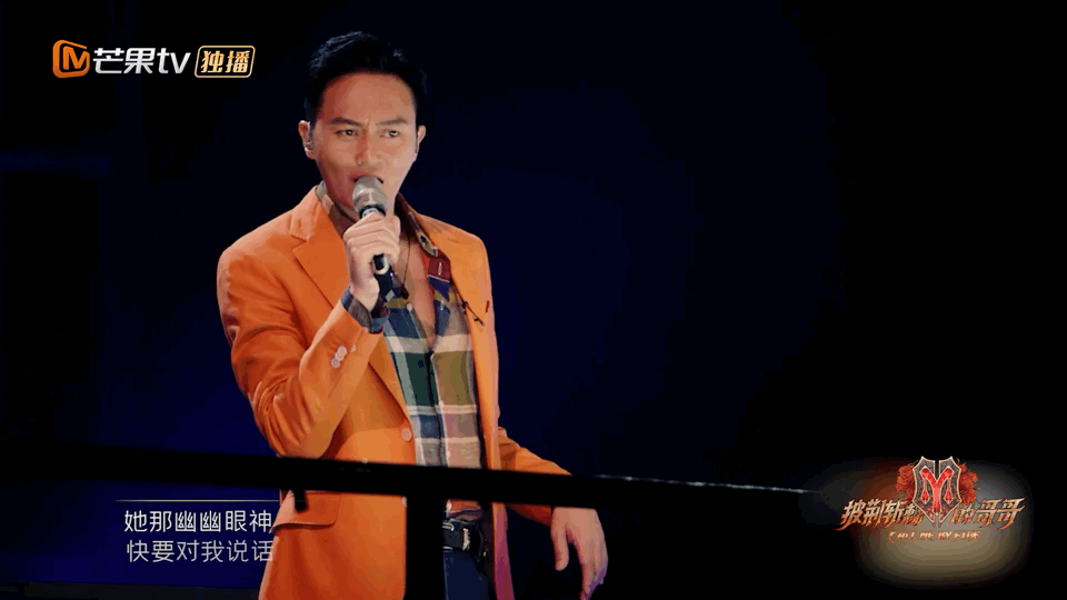 张智霖最近两个舞台，诠释了性感却不油腻的真谛