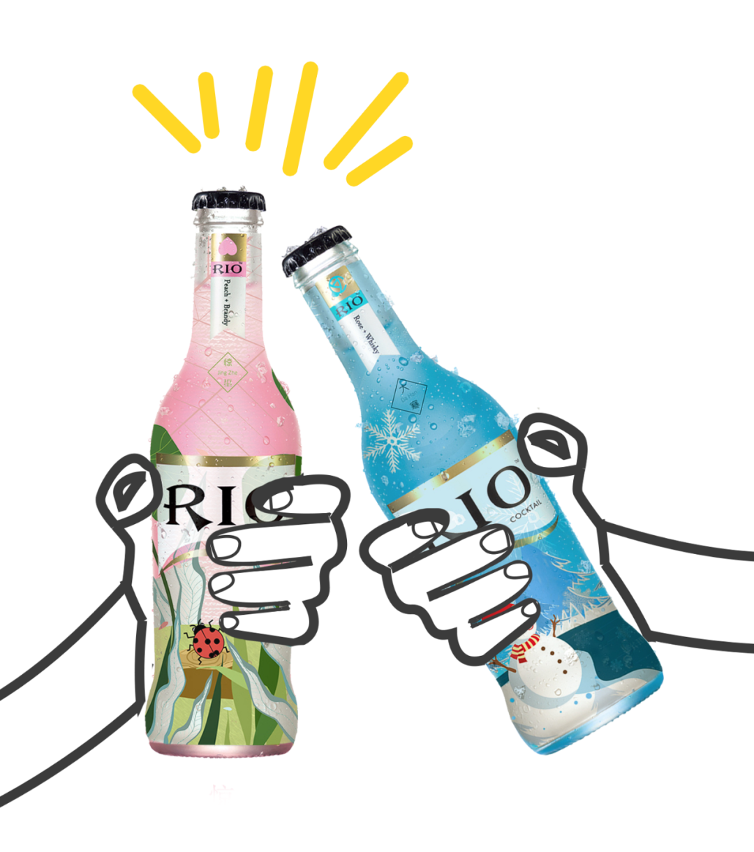 《理想之城》展现职场众生相,rio解锁"职"入新姿态