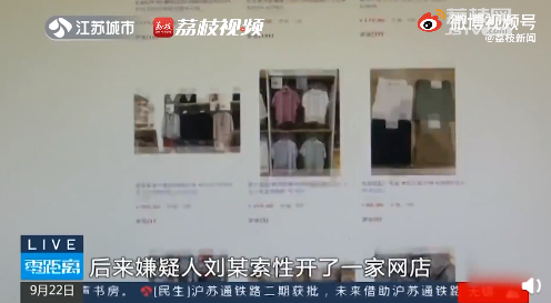 馋疯了？！两男子一见警车就跑，被逮后，警察发现他们竟在“走私”......休闲区蓝鸢梦想 - Www.slyday.coM