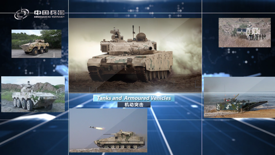 珠海航展，我们来了，中国兵器最新宣传片发布休闲区蓝鸢梦想 - Www.slyday.coM