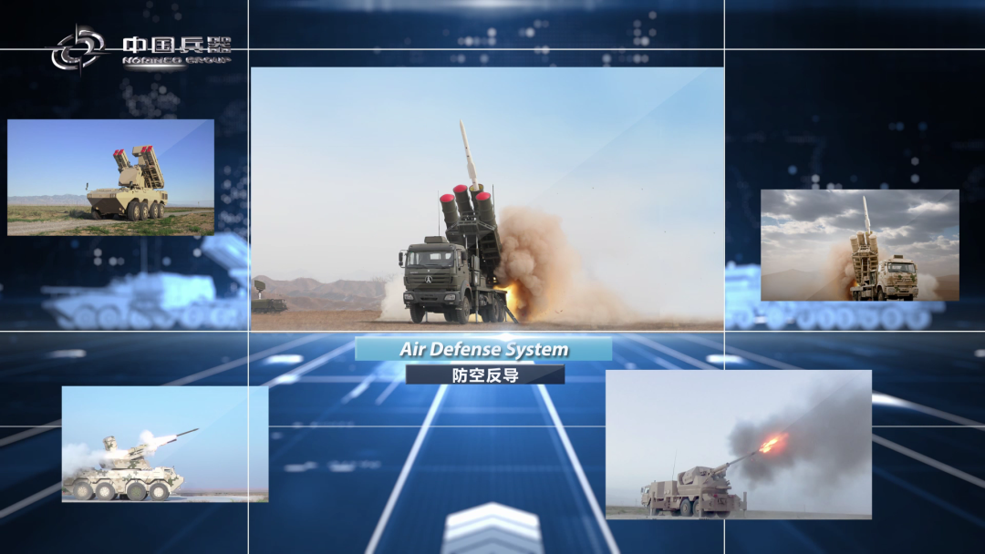 珠海航展，我们来了，中国兵器最新宣传片发布休闲区蓝鸢梦想 - Www.slyday.coM