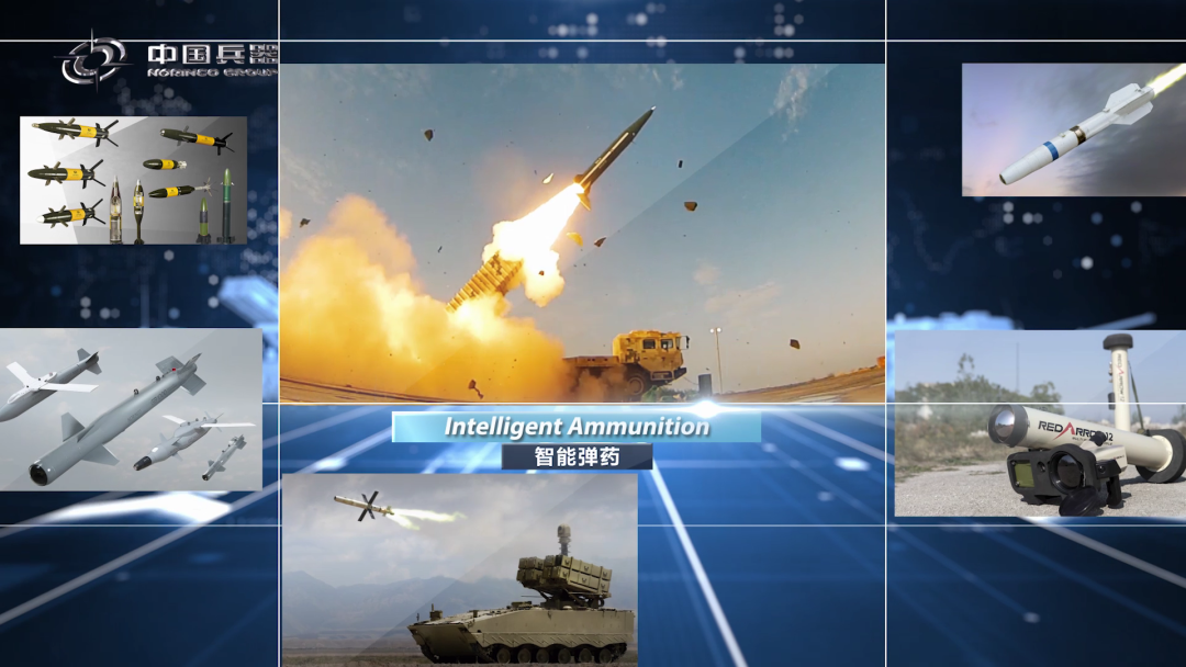 珠海航展，我们来了，中国兵器最新宣传片发布休闲区蓝鸢梦想 - Www.slyday.coM