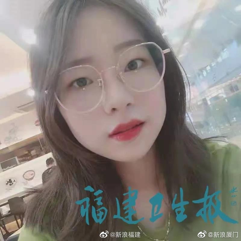 福建捐器官救8人女大学生被追授青年五四奖章 亲爱的佳欣，谢谢你休闲区蓝鸢梦想 - Www.slyday.coM