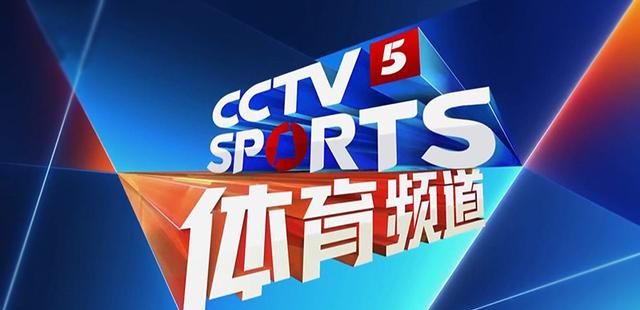 辽宁的比赛,由于涉及天津女排,排球城的天津电视台体育频道将进行直播