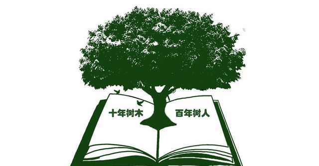 复旦3名学生嫖娼被开除,一人曾获国际大赛冠军,网友：处罚太重休闲区蓝鸢梦想 - Www.slyday.coM