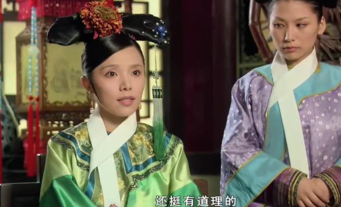 长得不行,演技可以,尖酸刻薄的样子挺符合的,演员把丽嫔的心思性格演