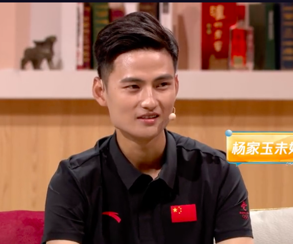 25岁田径女神突然晒出结婚证 嫁给帅气师弟|社交媒体|杨家玉|全运会