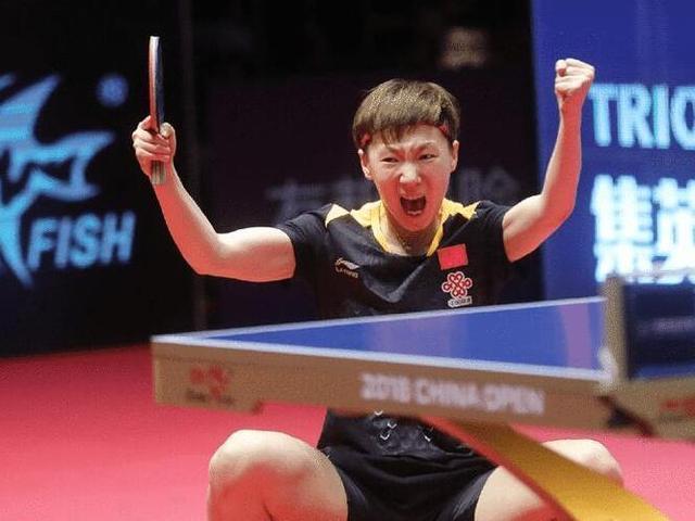 4奥运冠军混战,CCTV直播!刘诗雯爆冷孙颖莎?陈梦雪耻王曼昱休闲区蓝鸢梦想 - Www.slyday.coM 4奥运冠军混战,CCTV直播!刘诗雯爆冷孙颖莎?陈梦雪耻王曼昱休闲区蓝鸢梦想 - Www.slyday.coM